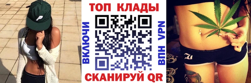 Наркошоп Пудож КОКАИН  АМФЕТАМИН  A-PVP  Каннабис  ГАШИШ  Меф мяу мяу 