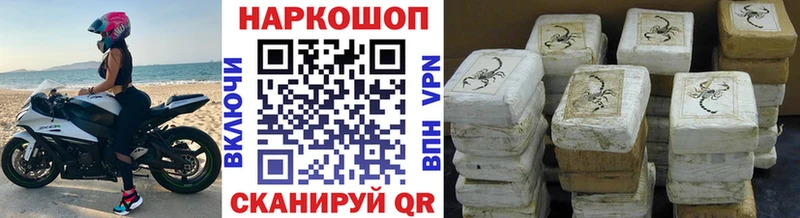 МАРИХУАНА Пудож