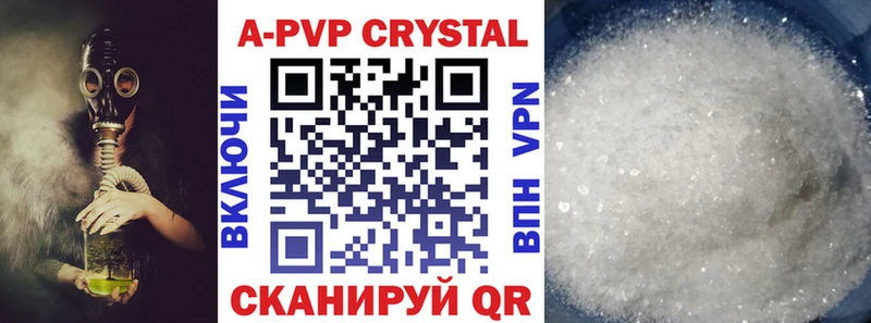 OMG рабочий сайт  цена наркотик  Пудож  Alfa_PVP Соль 