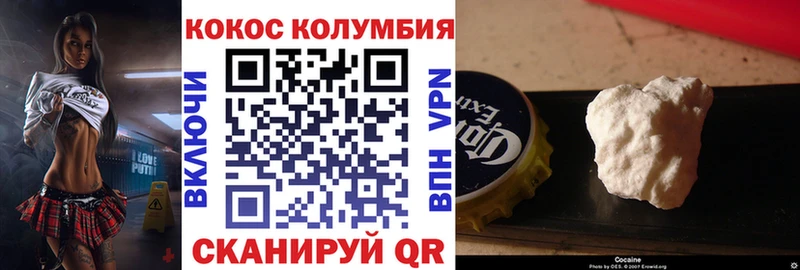mega ССЫЛКА  Пудож  Кокаин Боливия 