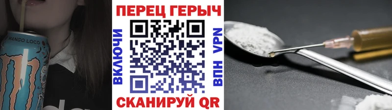 Героин Афган  Пудож 