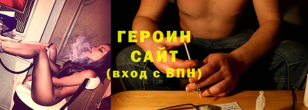 гашишное масло Абаза