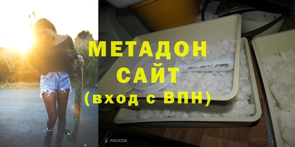 МДМА Алексеевка