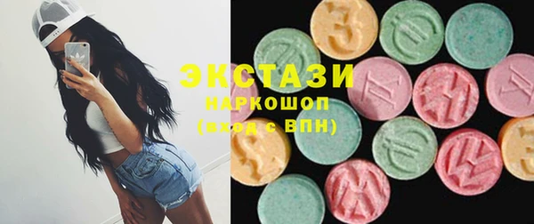 прущая мука Абинск