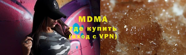 МДПВ Алзамай