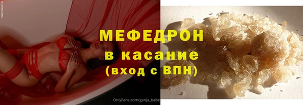 a pvp Абдулино