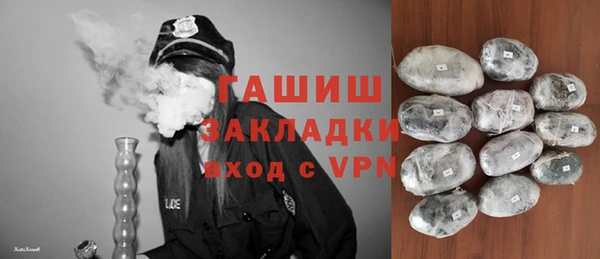 a pvp Абдулино