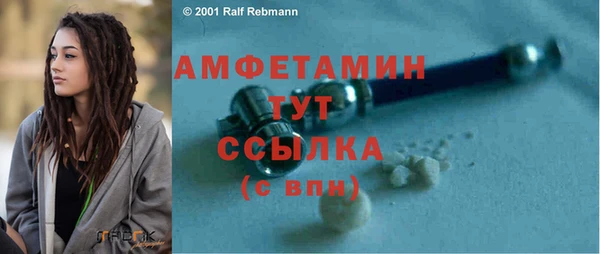 гашишное масло Абаза