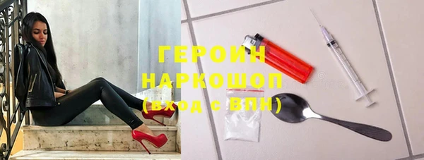 гашишное масло Абаза