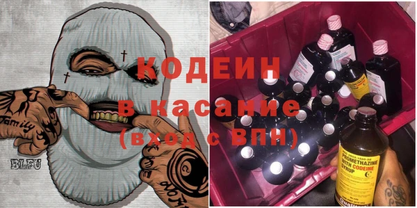 a pvp Абдулино