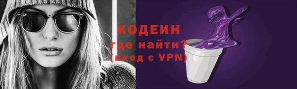 a pvp Абдулино