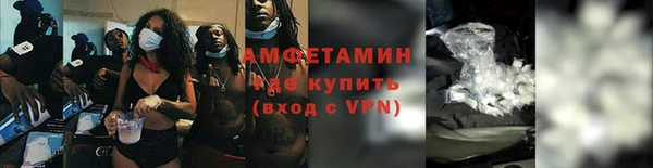 гашишное масло Абаза