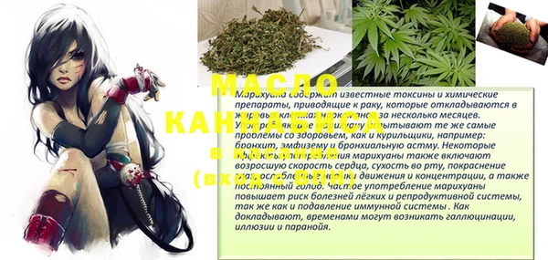 a pvp Абдулино