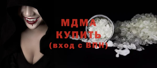 прущая мука Абинск