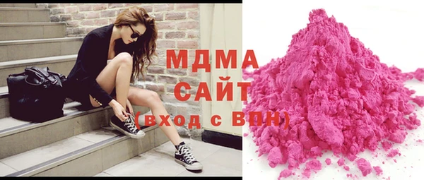 прущая мука Абинск