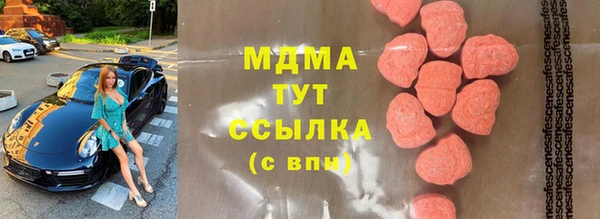 прущая мука Абинск