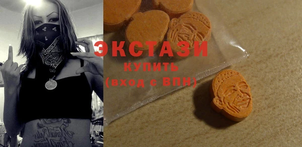a pvp Абдулино
