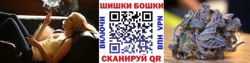 Каннабис семена  Пудож 